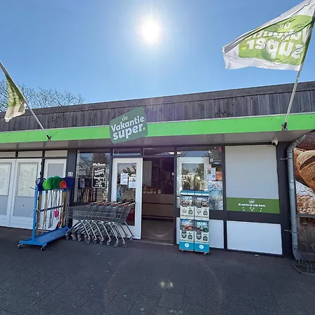 別荘 Sunny Escape Hoek Holland フク・ファン・ホラント